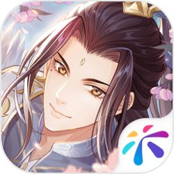 此生無白公測版